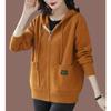 Women's Autumn 2024 Korean Style Hooded Cardigan Sweater Jacket - Zippered Knitted Fashion Top