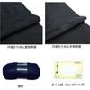 [Kyoto Usagido] Набор японских аксессуаров для траурной одежды (Длинный, Большой) Набор из 13 предметов m-040 Черный с видео QR-кодом, Сумка для кимоно (военно-морской флот