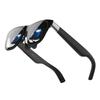 AR-очки XREAL One Pro Чип X1 Оптика Нативная поддержка 3DoF Реалистичное 3D-преобразование Широкое поле зрения До 120 Гц Дисплей Совместимость с iPhone