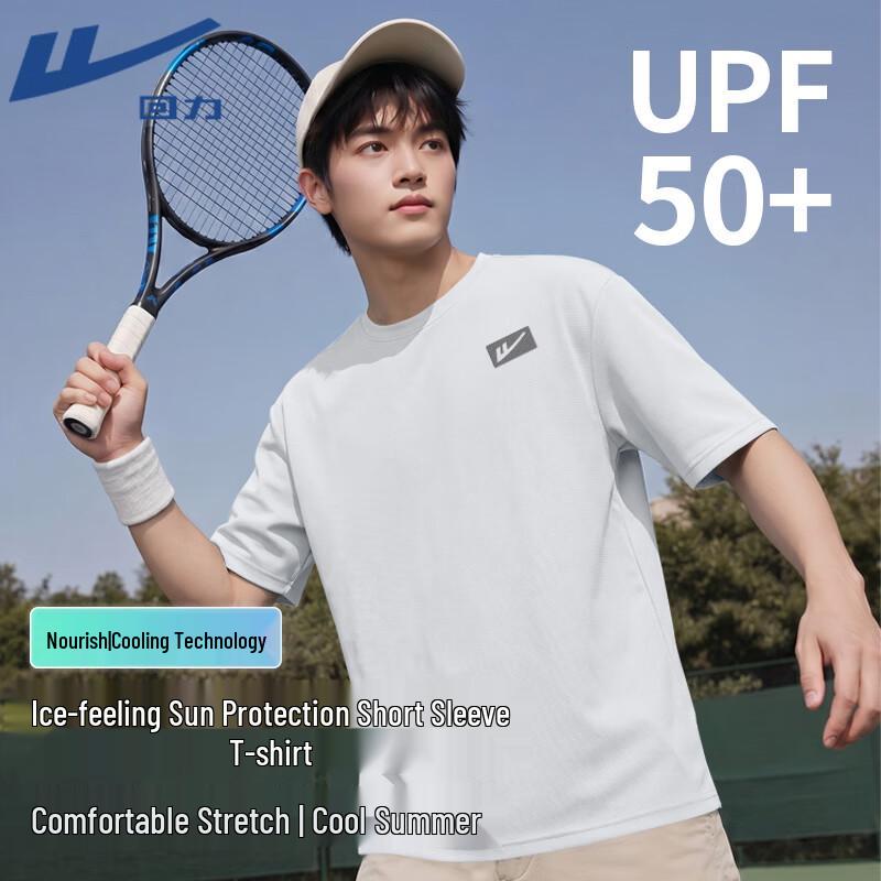 Warrior Men's Ice Silk Short-Sleeve Summer T-Shirt
