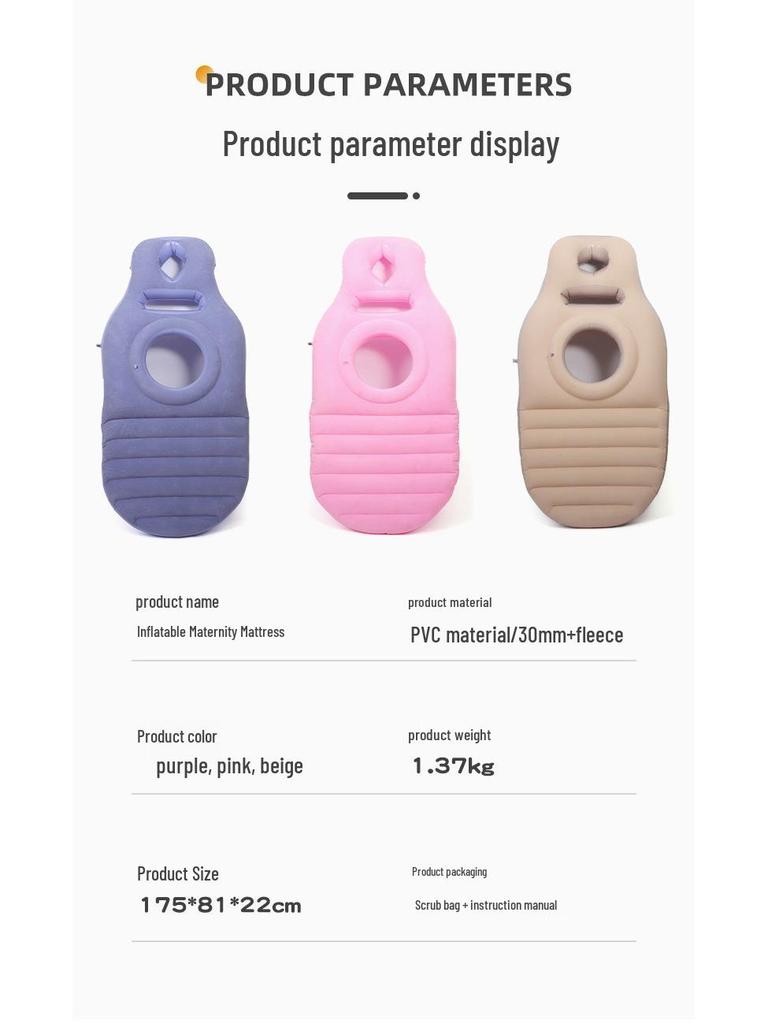 Надувная подушка для беременных из ПВХ - O-образный матрас для сна на животе для комфорта