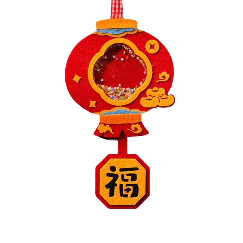 Cartoon Horse Year Decoration Exquisite DIY Spring Festival Pendants Traditional Blessing Lucky Character Pendant