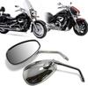 Зеркало для мотоцикла Зеркало для мотоцикла левое и правое, комплект 10 мм, позитивная резьба, серебристый цвет, регулируемое, Kawasaki Honda Universal