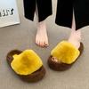Mao Mao Slippers Women's 2025 Autumn and Winter New Outer Wear Internet Celebrity Explosion Fashion Thick Bottom Height Home Plush Cotton Slippers