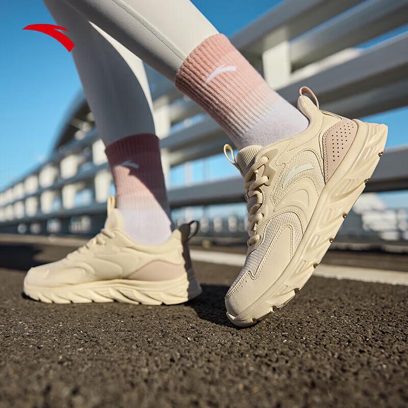 ANTA Lightweight Running Shoes for Women