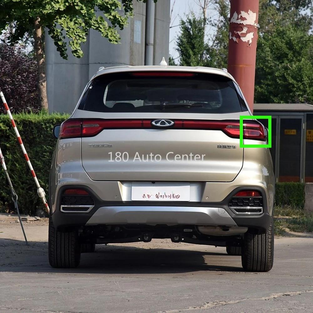 2018- Модели CHERY Tiggo 8 Задний фонарь Внешние задние фонари Сборка Оригинал