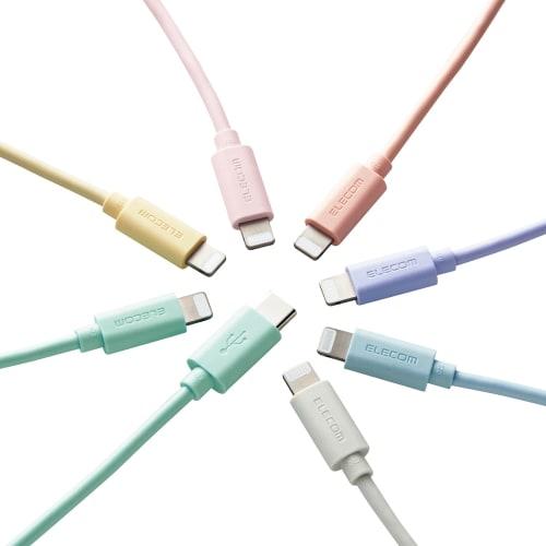ELECOM USB C(TM)-Lightning Cable Compatible with iPhone/iPad/iPod/Magic Keyboard/Magic Mouse/Magic Trackpad Charging 1.0m Purple U2C-APCL10PU