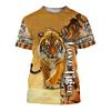 Новая футболка с 3D цифровой печатью Лев Тигр Мужская футболка свободного кроя с коротким рукавом