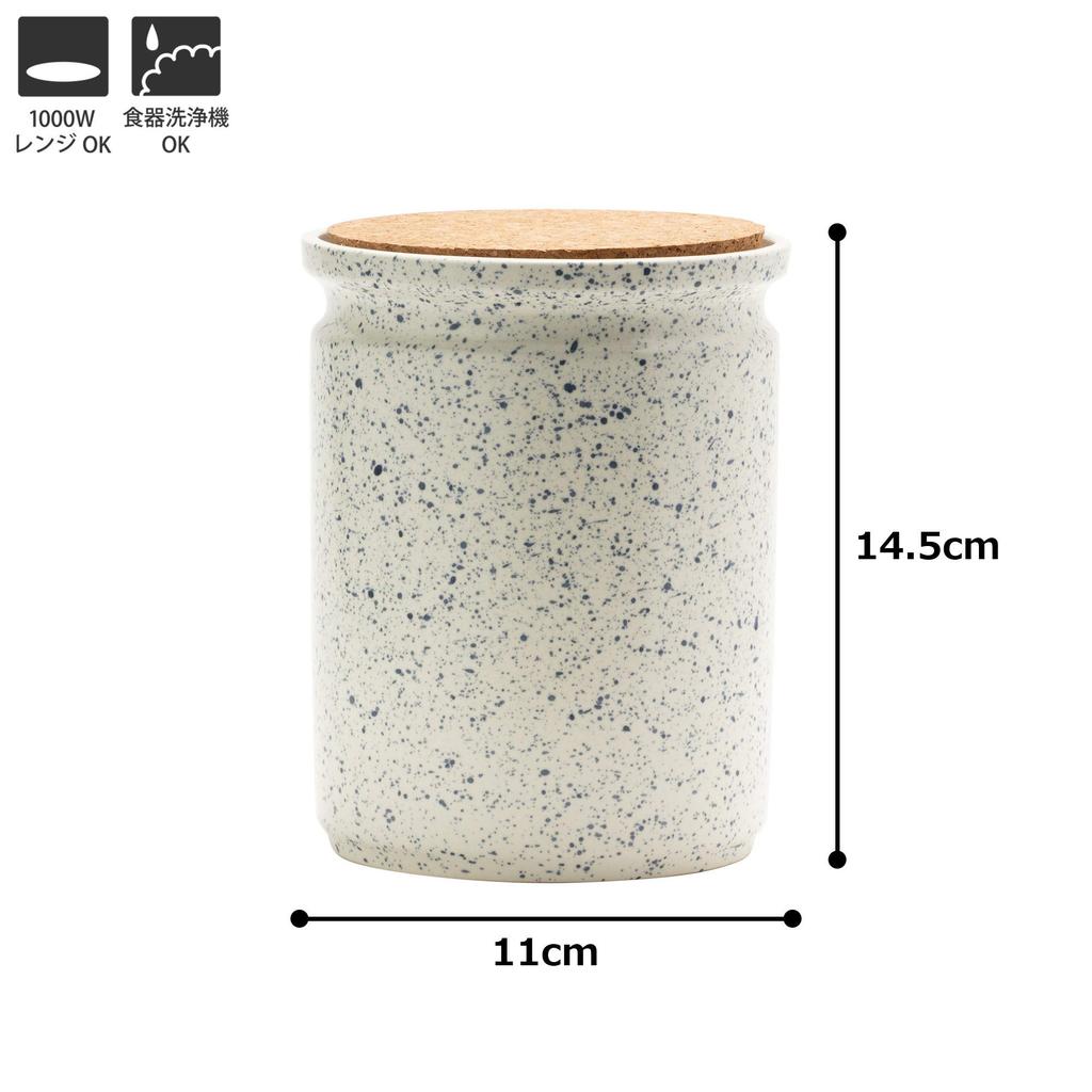 MIKASA Weekend Canister, White, 11cm Diameter X 14cm Height, 800ml, Microwave, Dishwasher, and Oven Safe, T-783573