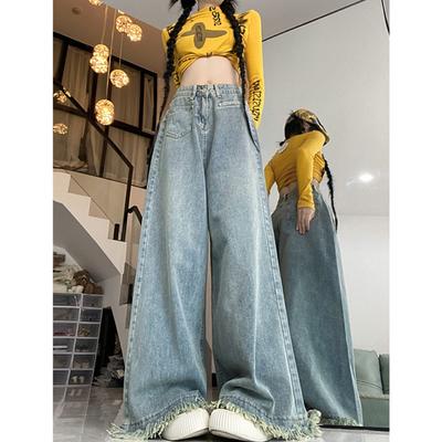 Американские ретро джинсы с потертостями женские осенние с высокой талией и тонким свободным дизайном прямые широкие брюки до пола