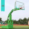 Teimuchen Outdoor Mobile Basketball Hoop