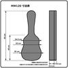 KC MW-120 Hard Case for Mini Acoustic Guitar (Length: 960mm, Width: 350mm)
