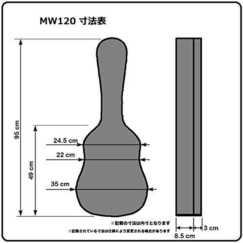 KC MW-120 Hard Case for Mini Acoustic Guitar (Length: 960mm, Width: 350mm)