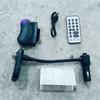 Автомобильный Bluetooth-плеер 12-24 В MP3 Bluetooth-плеер Автомобильная громкая связь Вызов в один клик