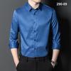 Тенденция 2024 года: Мужская приталенная формальная рубашка из тутового шелка - Не требующая глажки, профессиональная рабочая одежда