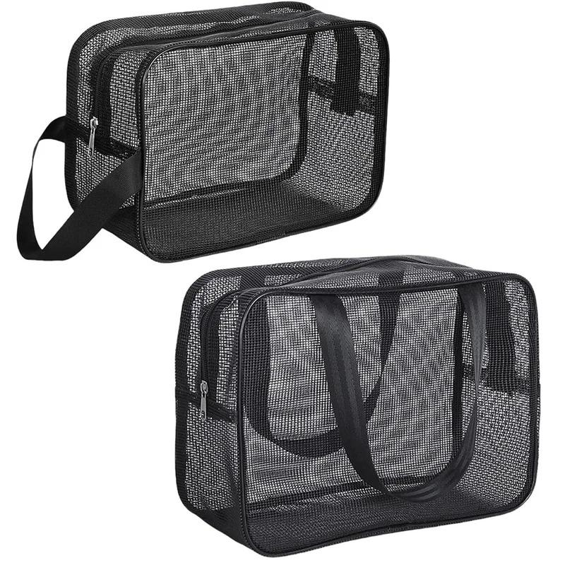 Mesh Shower Caddy Tote Bag Cosmetic Storage Bag Multifunctional Shower Bag Large Capacity Portable Toiletry Organizer