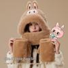 Cartoon Labubu Winter Hat, Scarf & Gloves Set - Cute, Plush, Windproof, and Warm