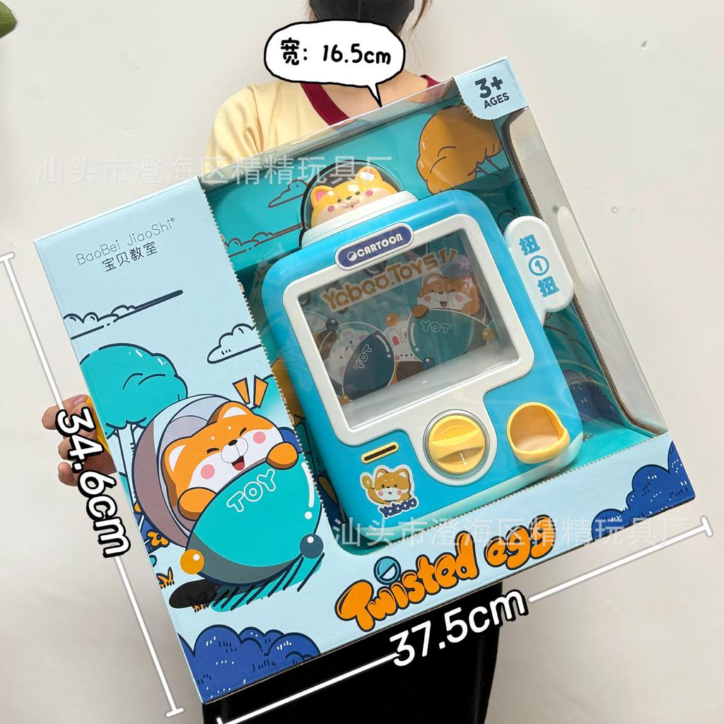 Детский монетоприемный автомат для скручивания конфетных яиц Разборка автомата для скручивания яиц-сюрпризов Имитация автомата для скручивания яиц Игровой автомат Игровые очки Городское учреждение