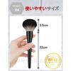 G-MODELL Plastic Model Dust Removal Brush, Cleaning Brush for Gunpla, Anti-Static (Large)