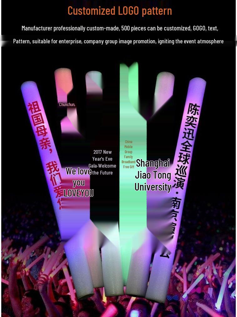 Customizable Glow Stick for Concerts and Parties