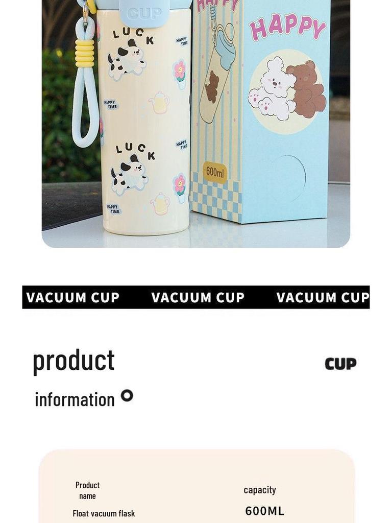 2025 Нержавеющая сталь Мультяшная термобутылка для воды, большой емкости, портативная с веревкой