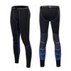 Men's Quick-Dry High Elastic Compression Basketball Leggings for Summer Fitness