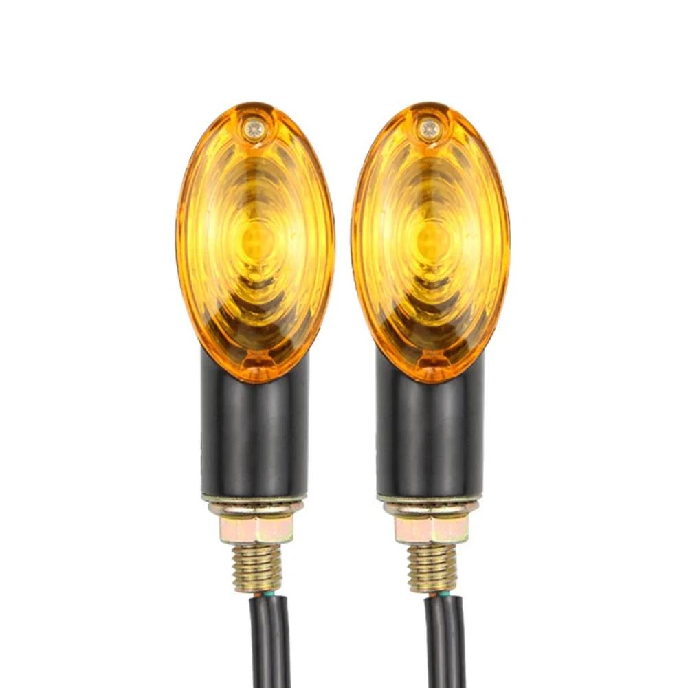 2 шт. мотоциклетный двигатель поворотник мигающий световой индикатор янтарная лампа мотоциклетная лампа универсальная для Honda Suzuki Yamaha BMW 12 В