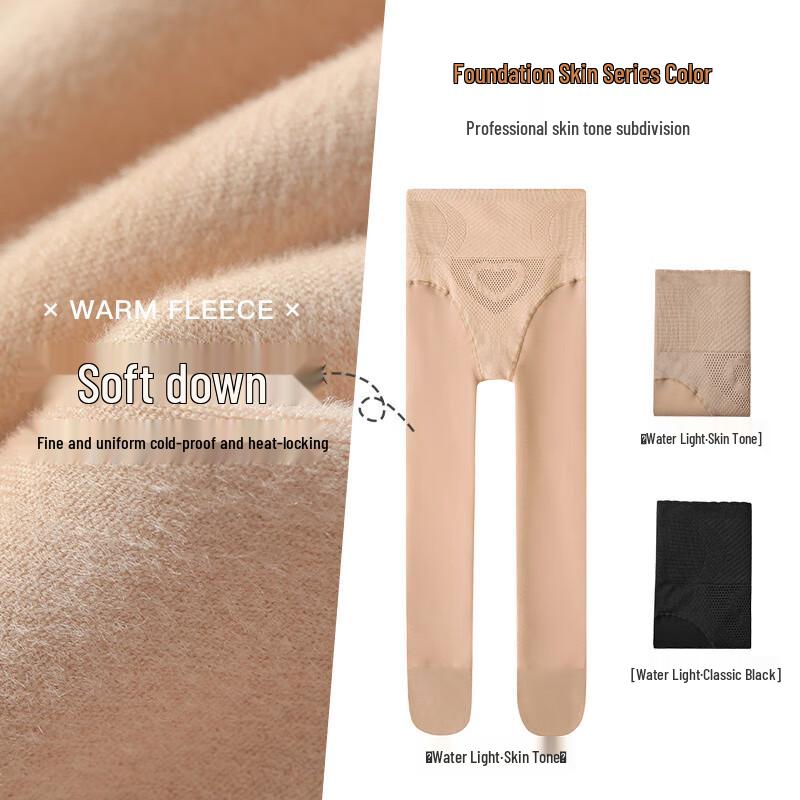 Термоколготки Langsasha женские с эффектом голых ног