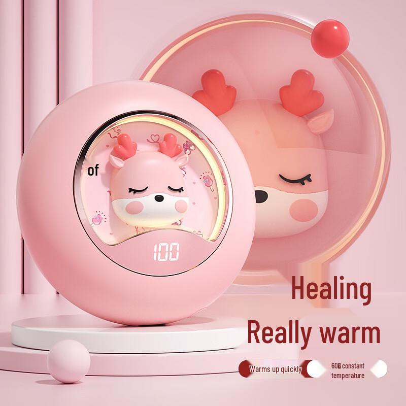 Gorsnow Cute Pet Hand Warmer GS-N8