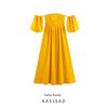 Kaslead New Women Clothes Western Style Simple Temperament off-Shoulder Bell Sleeve Waist Hugging Long Dress