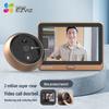 Умный дверной глазок EZVIZ DP2C (Китайская версия)
