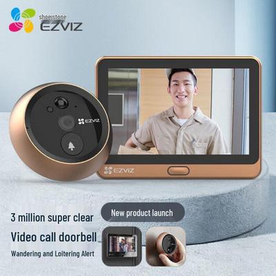 Умный дверной глазок EZVIZ DP2C (Китайская версия)