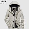 JEEP SPIRIT Men's Hooded Outdoor Casual Jacket