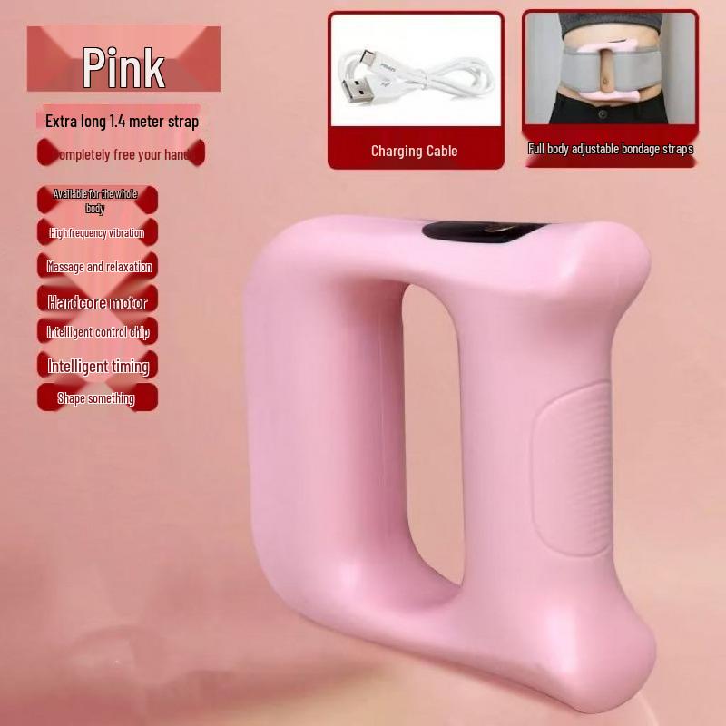 Профессиональный бесшумный вибрационный массажер: Мини фасциальное кольцо для йоги для сжигания жира