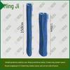 Mingji Outdoor Standard Horizontal Bar Protective Cover