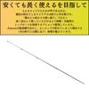 Marildo TOKYO 1.8m 6ft UL Lure Rod, 4-5 Piece, Weight 0.6-6g, Pack Rod (Bait, 1.8m)