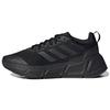 Questar 'Triple Black' Женские GZ0619