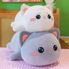 Super Soft Cute Cat Doll Plush Toy Cute Cat Throw Pillow Bed To Accompany Sleeping Doll