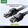 Ugreen Плетеный Ethernet-кабель Cat6A