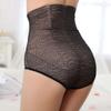 Утягивающее белье с высокой талией, утягивающее, утягивающее, утягивающее, подтягивающее, трусики, корректирующее тело, женские трусы