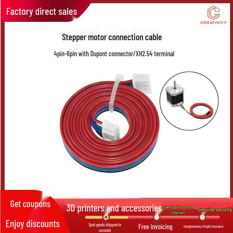 Stepper Motor Extension Cable for 3D Printer (4-Pin XH2.54 Terminal)