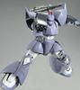 Пластиковая модель MG Gelgoog Cannon Bandai 1/100 MS-14C [Цвета MSV] (Премиум Эксклюзив)