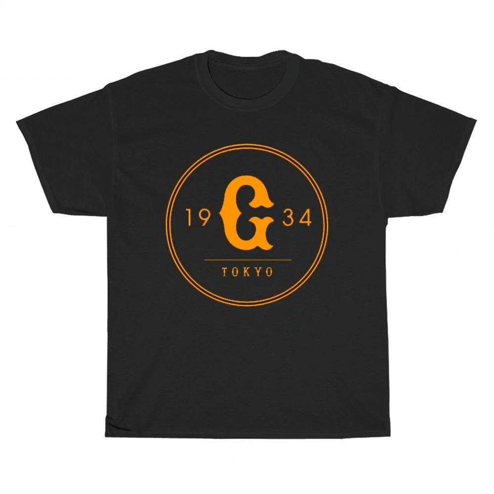 New Yomiuri Giants Tokyo Nippon logo Unisex T-Shirt Funny Size S to 5XL