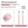 PD30W Gallium Nitride Charger for Apple 16/15 Pro Max/14 Plus - Compact Fast Charging Adapter