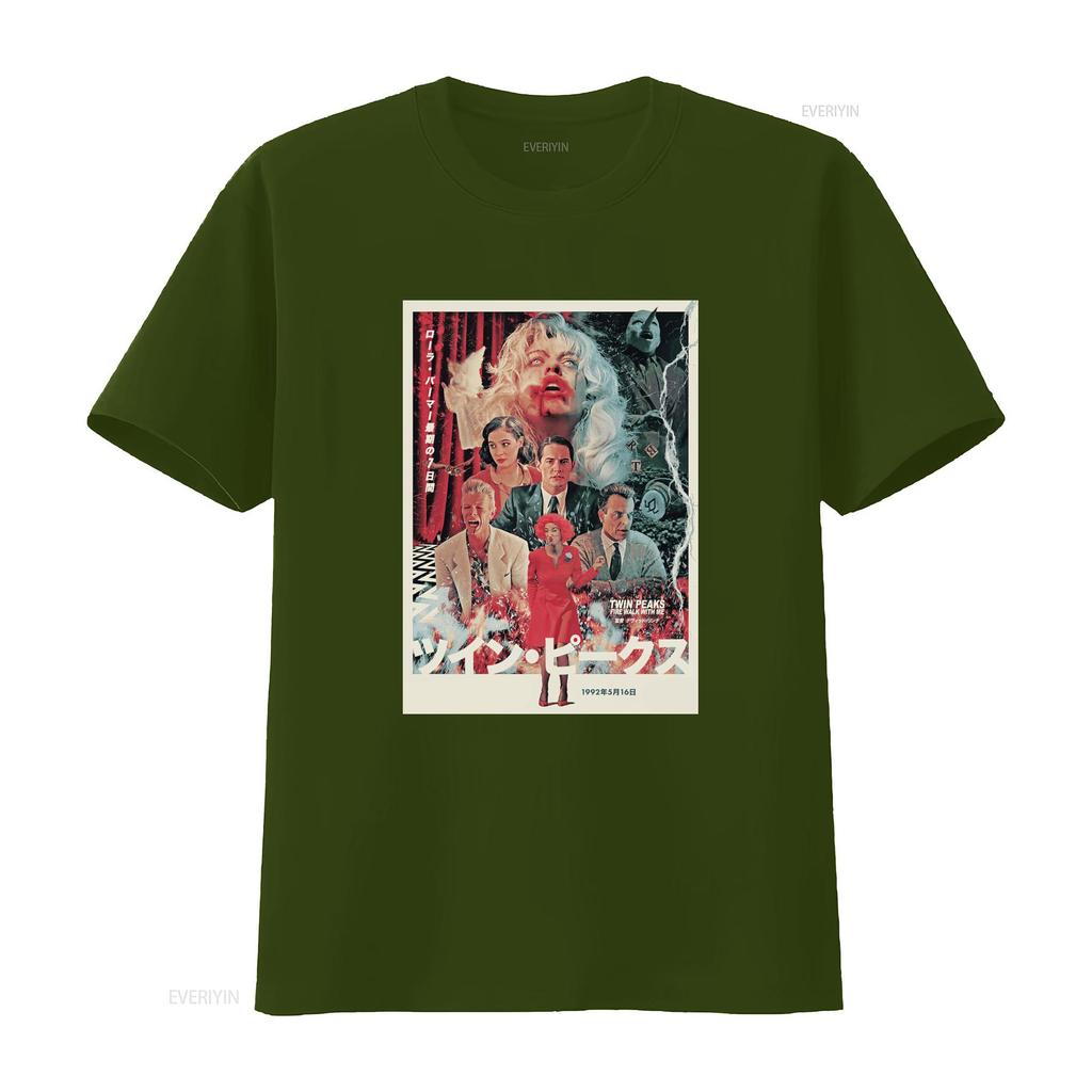 David Lynch Twin Peaks Fire Walk With Me Laura Palmer Cooper Drive Gift T Shirt Vintage Slightly Streetwear Stretched