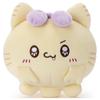 Loveys Mocchi-Mocchi- Plush Toy S Nyapo Plush Toy Height Approx. 19cm