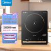 Midea Индукционная плита 2200 Вт с сенсорным управлением, вилка CN (адаптер в комплекте)