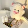 Plush Toys Kawaii Cute Rabbit Little Monster Doll Cartoon Children'S Keychain
