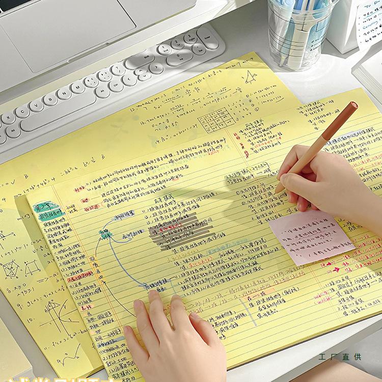 A3 Tear-Off Scratch Pad: Large Mind Map & Planner Notebook (Lined/Blank)