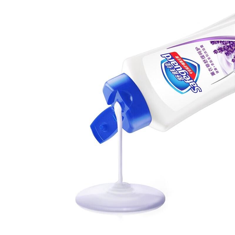 Safeguard Lavender Body Wash